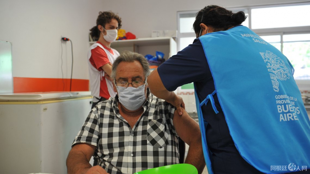 vacuna-buenos-aires-provincia