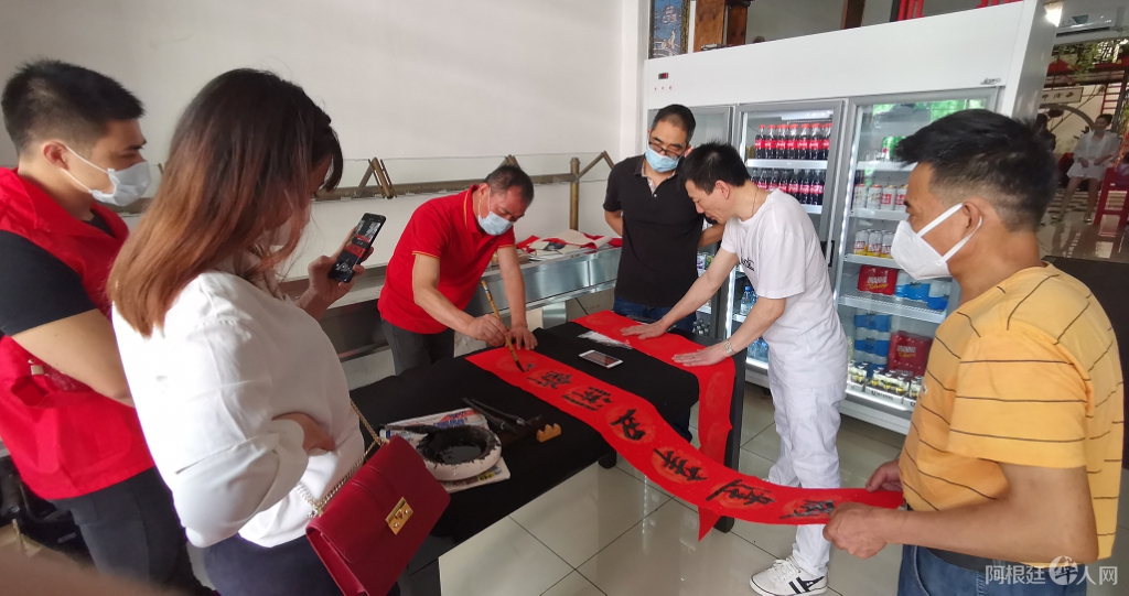 微信图片_20210222154337 微信图片_20210222154337