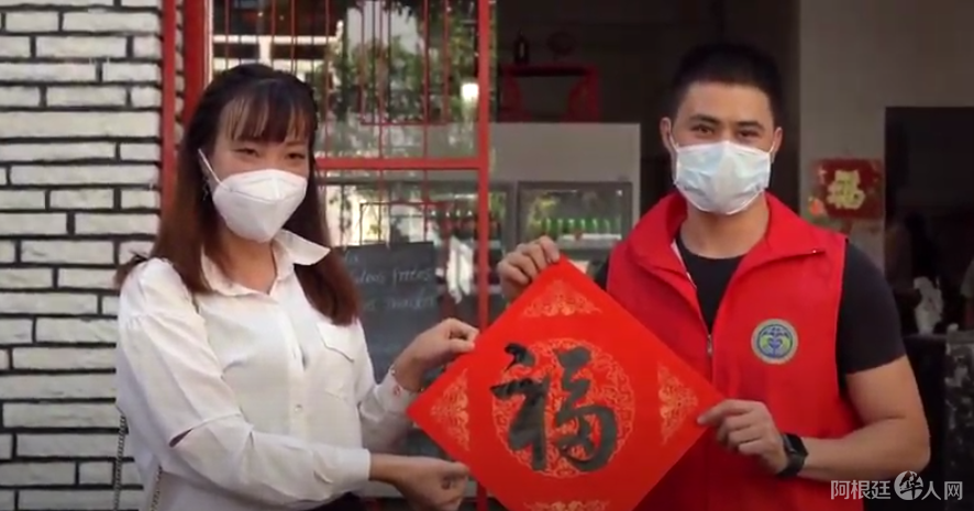 微信图片_20210222152613 微信图片_20210222152613