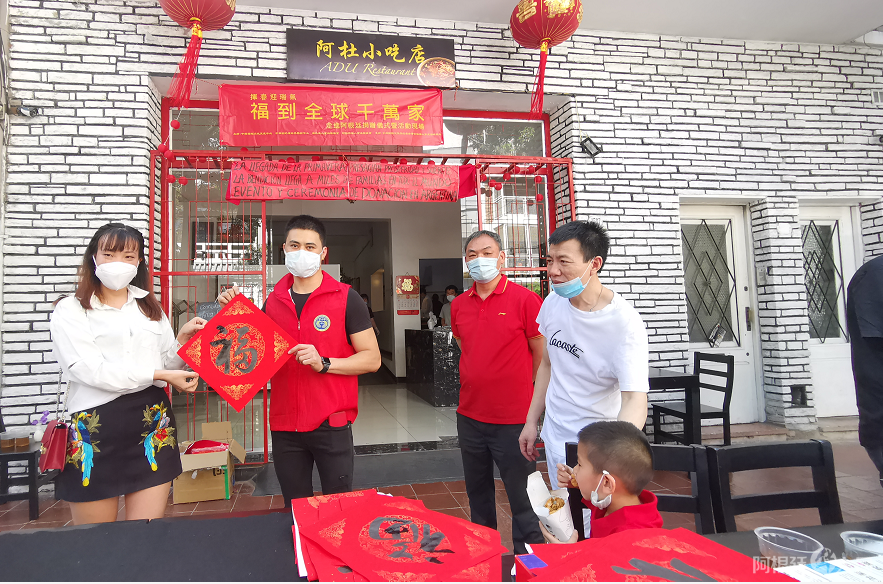 微信图片_20210222154204 微信图片_20210222154204