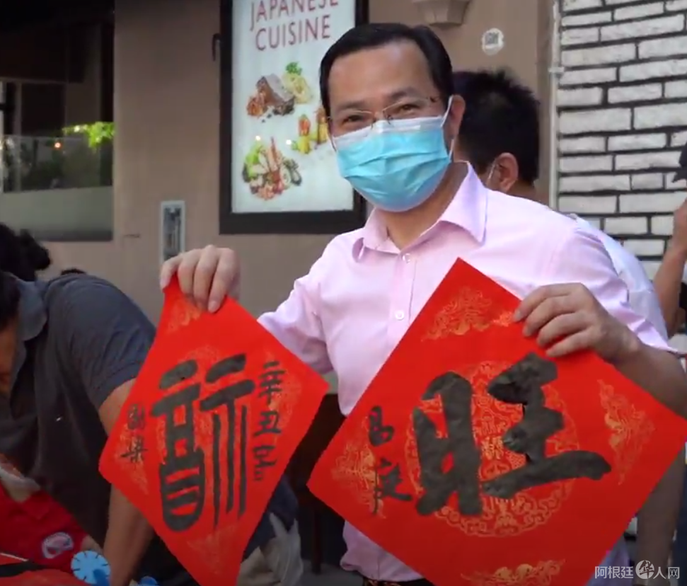 微信图片_20210222152339 微信图片_20210222152339