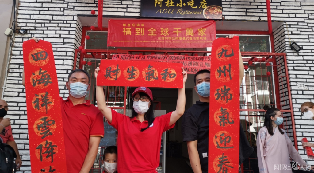 微信图片_20210222154843