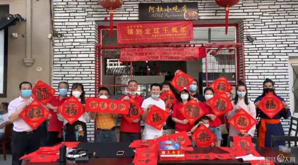 微信图片_20210222153454 微信图片_20210222153454