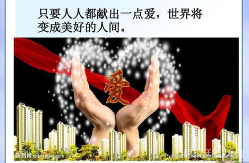 微信图片_20210223160608 微信图片_20210223160608