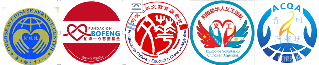 微信图片_20210223183914 微信图片_20210223183914