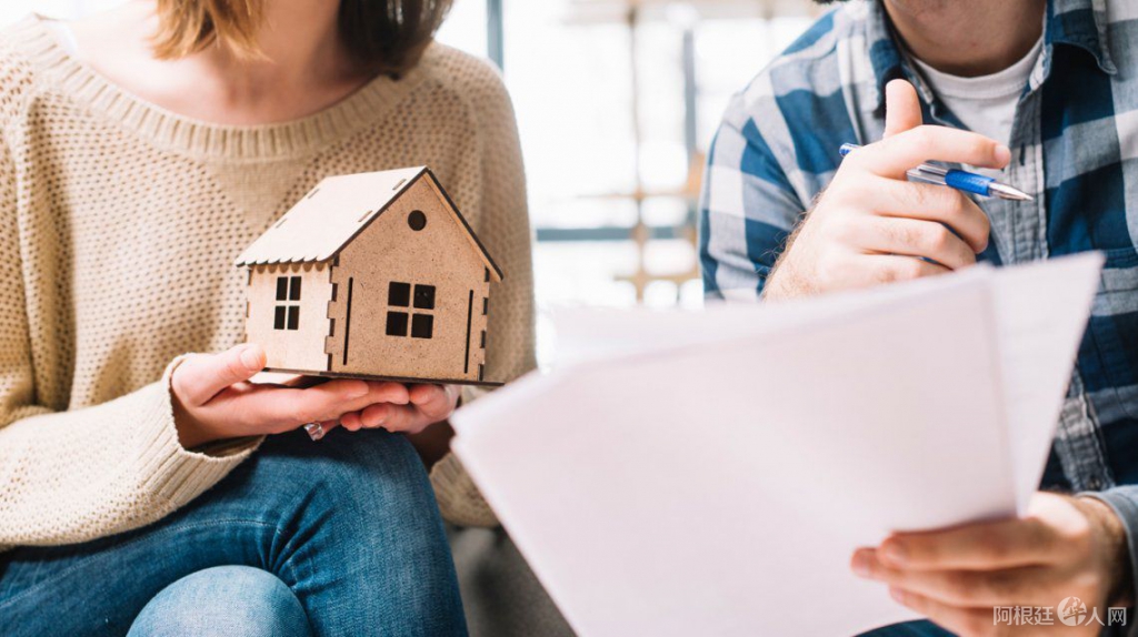 donacion-compra-venta-inmuebles-departamento