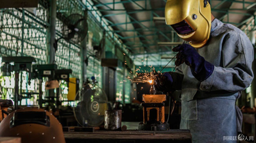 industria-metalurgica industria-metalurgica