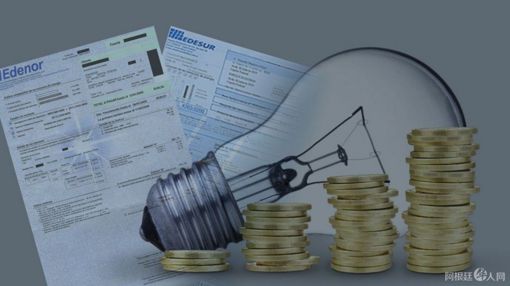 luz-energia-tarifas-edenor-edesurjpg