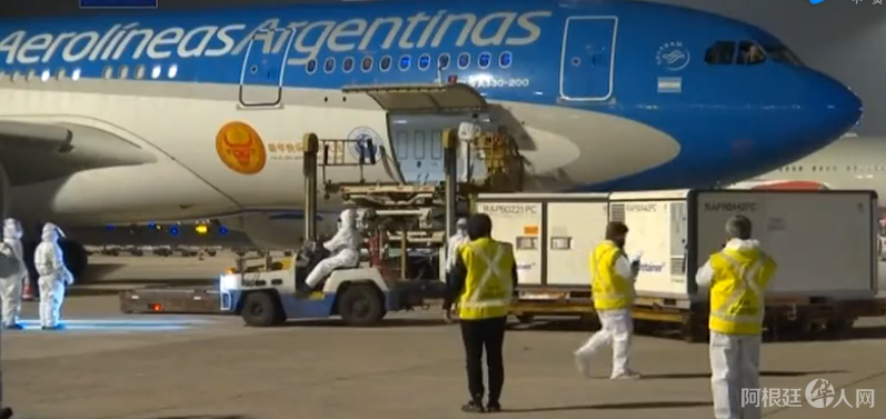 微信图片_20210225175544