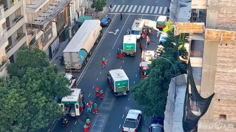 multimedia multimedia