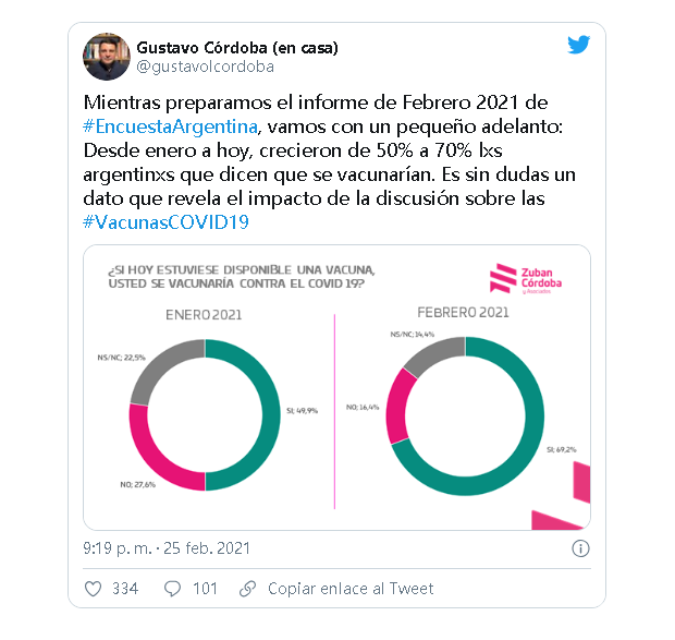 微信截图_20210226110028