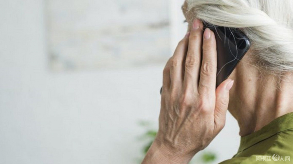 estafas-telefonicas estafas-telefonicas