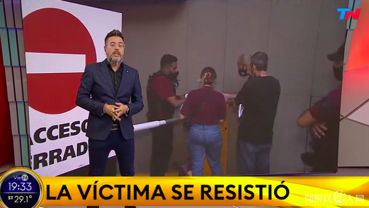 截屏2021-02-26 下午11