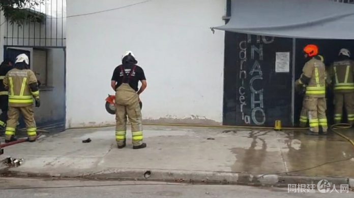 79f0b11e-super-chino-696x390 79f0b11e-super-chino-696x390