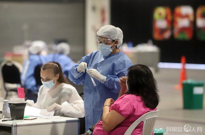 la-confianza-los-argentinos-las-vacunas-trepo-53-70 la-confianza-los-argentinos-las-vacunas-trepo-53-70