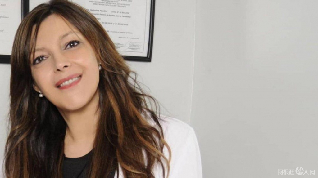 medica-covid-19-maria-rosa-fullonel-hospital-fernandez