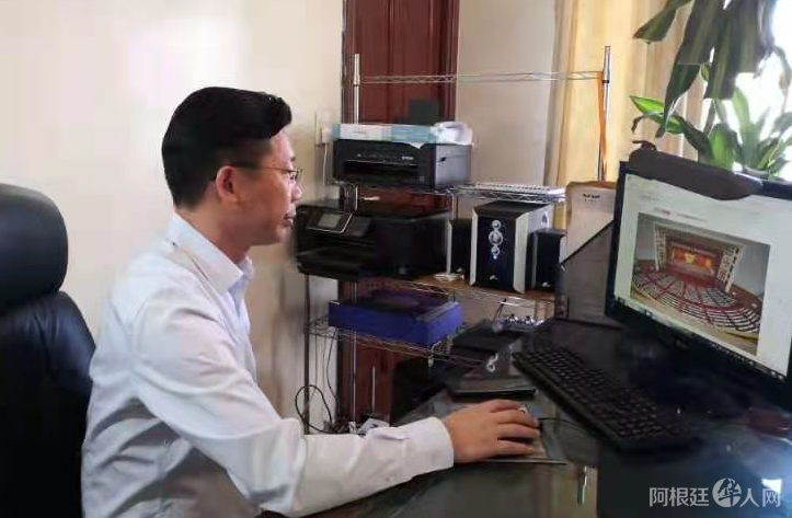 微信图片_20210305194615