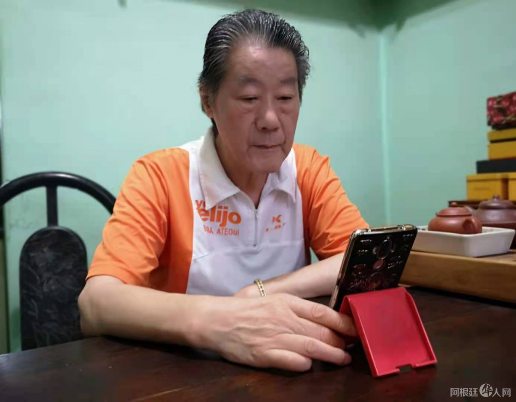 微信图片_20210305185423 微信图片_20210305185423