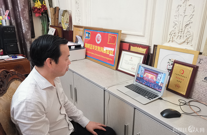 微信图片_20210305194535 微信图片_20210305194535