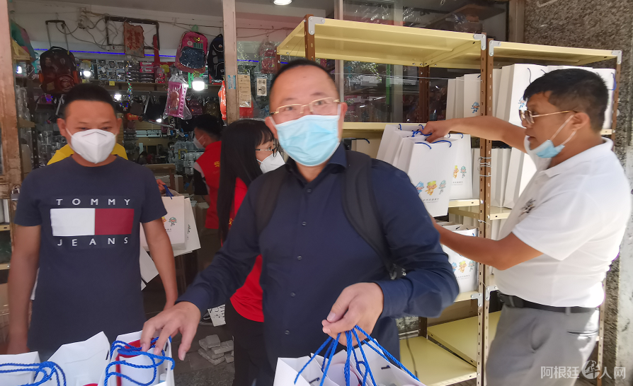 微信图片_20210306154233 微信图片_20210306154233