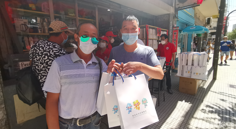 微信图片_20210306154009 微信图片_20210306154009