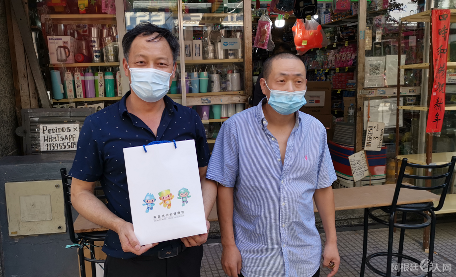 微信图片_20210306153813 微信图片_20210306153813