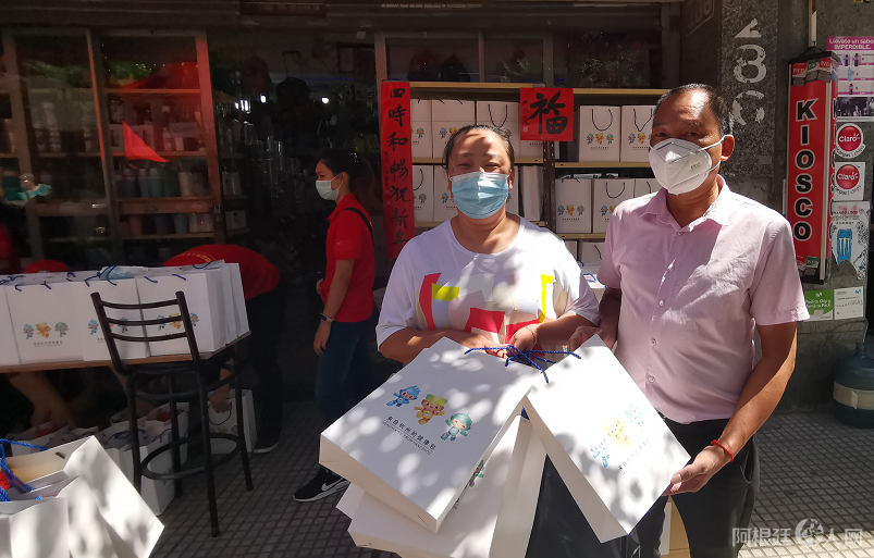 微信图片_20210306153932 微信图片_20210306153932