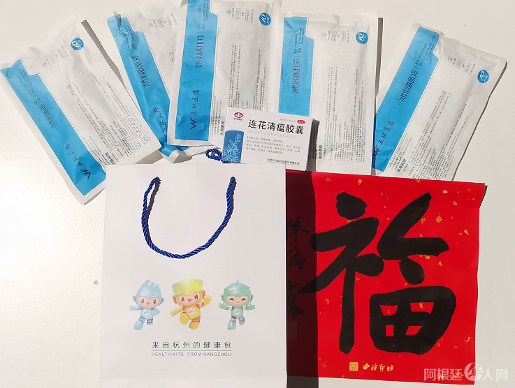 微信图片_20210306154207 微信图片_20210306154207