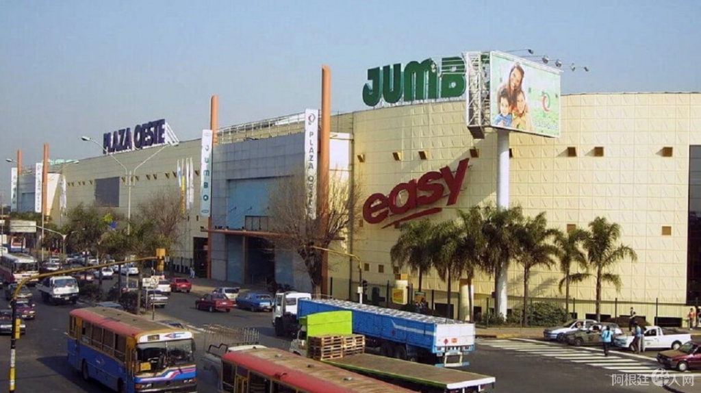 foto-cortesia-oeste-noticias