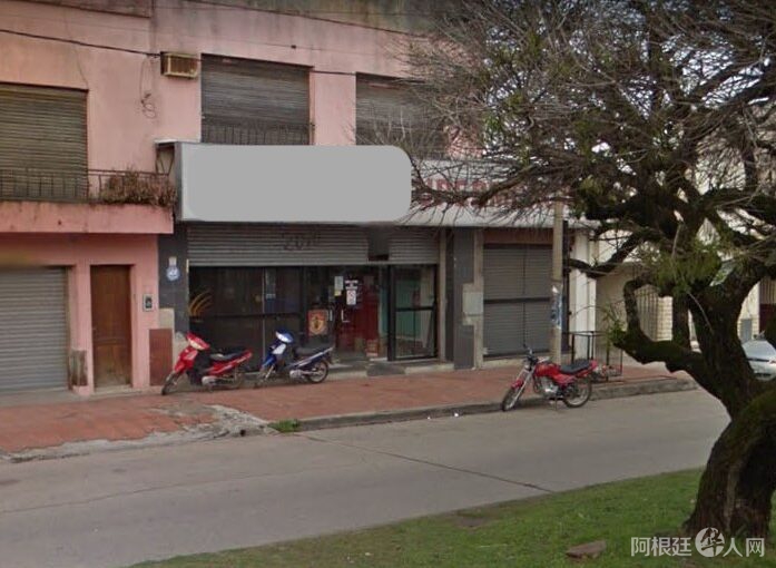 Supermercado-chino-697x510