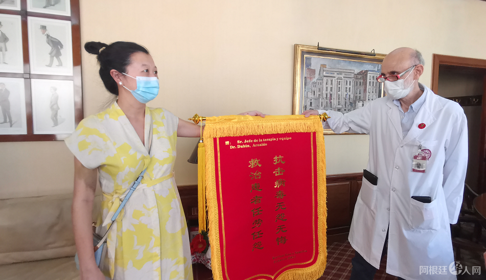 微信图片_20210309172257