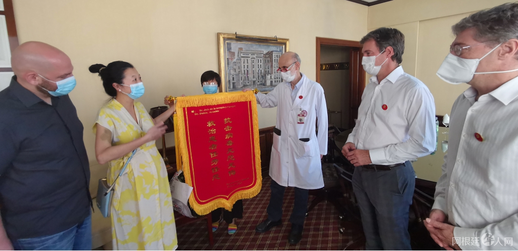 微信图片_20210309172237