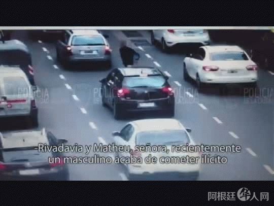 0038631560 0038631560