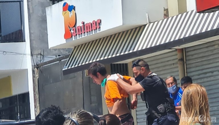 1615779253697 1615779253697