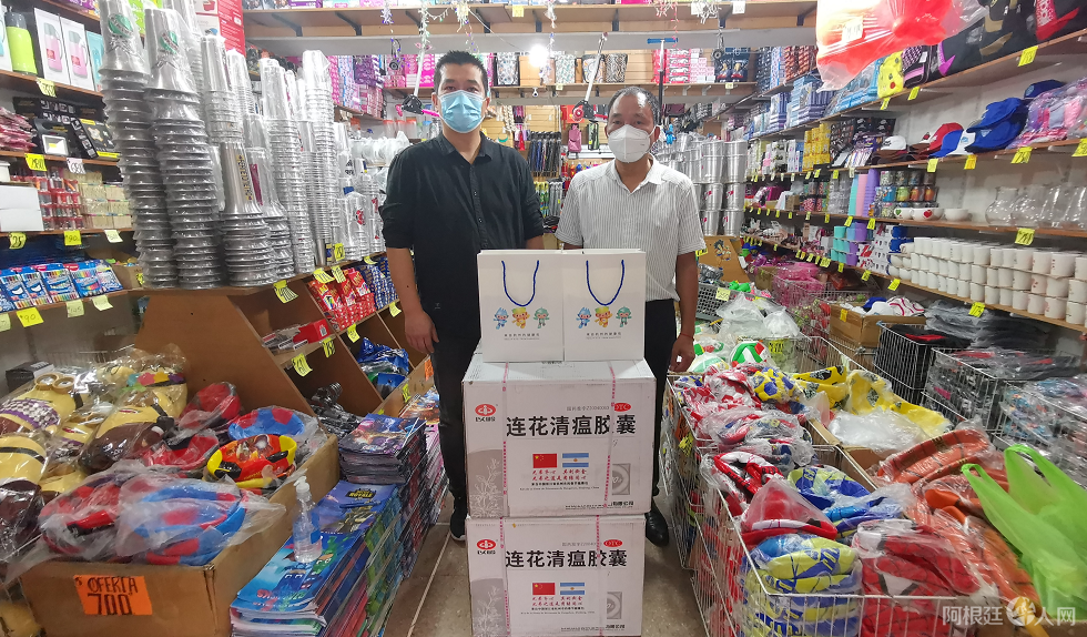 微信图片_20210316181838 微信图片_20210316181838