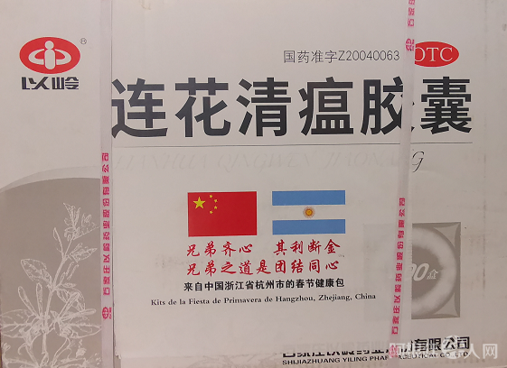 微信图片_20210316181718 微信图片_20210316181718