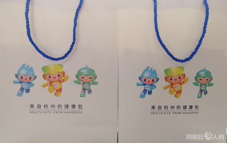 微信图片_20210316181801 微信图片_20210316181801