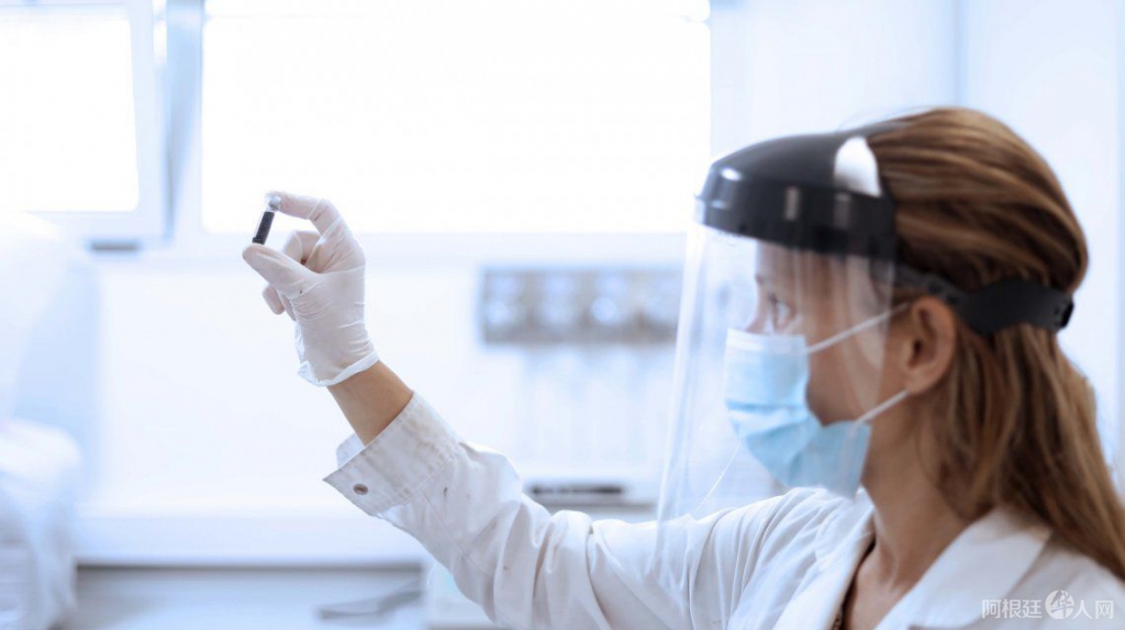 coronavirus-argentina-unlp-testeosjpg