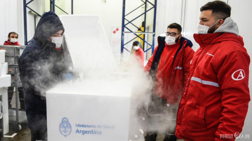 distribucion-sputnik-v distribucion-sputnik-v