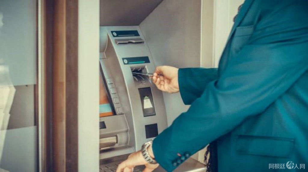 tarjeta-cajero tarjeta-cajero