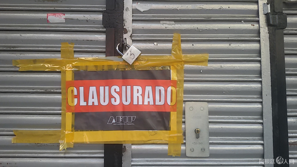 20150515_152501 20150515_152501