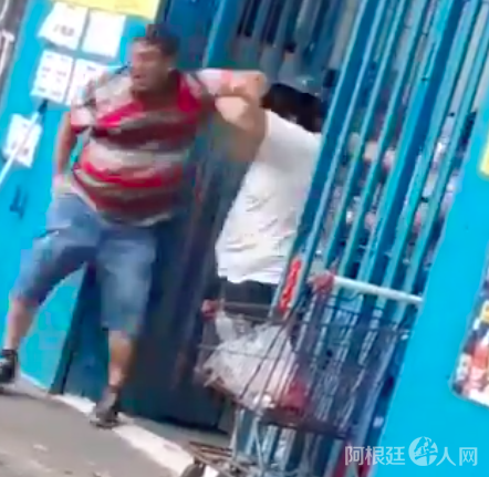 Captura-de-Pantalla-2021-03-20-a-las-11 Captura-de-Pantalla-2021-03-20-a-las-11