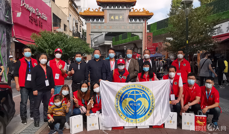 微信图片_20210321180646 微信图片_20210321180646