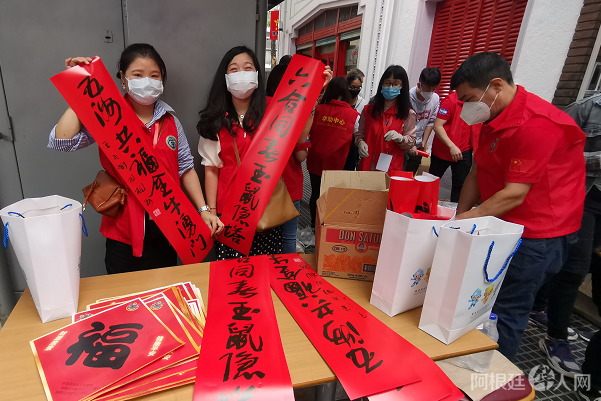 微信图片_20210321181026 微信图片_20210321181026