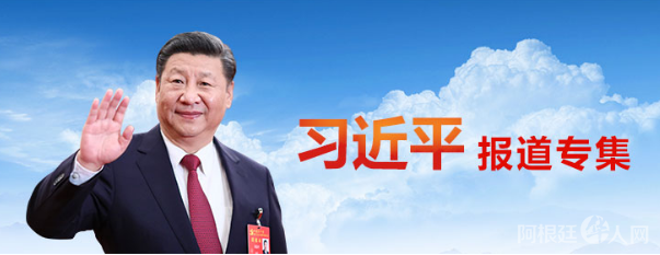 微信图片_20210324221455 微信图片_20210324221455