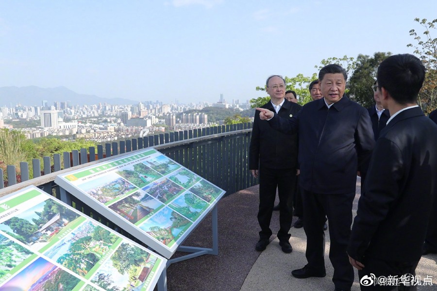 微信图片_20210324221529