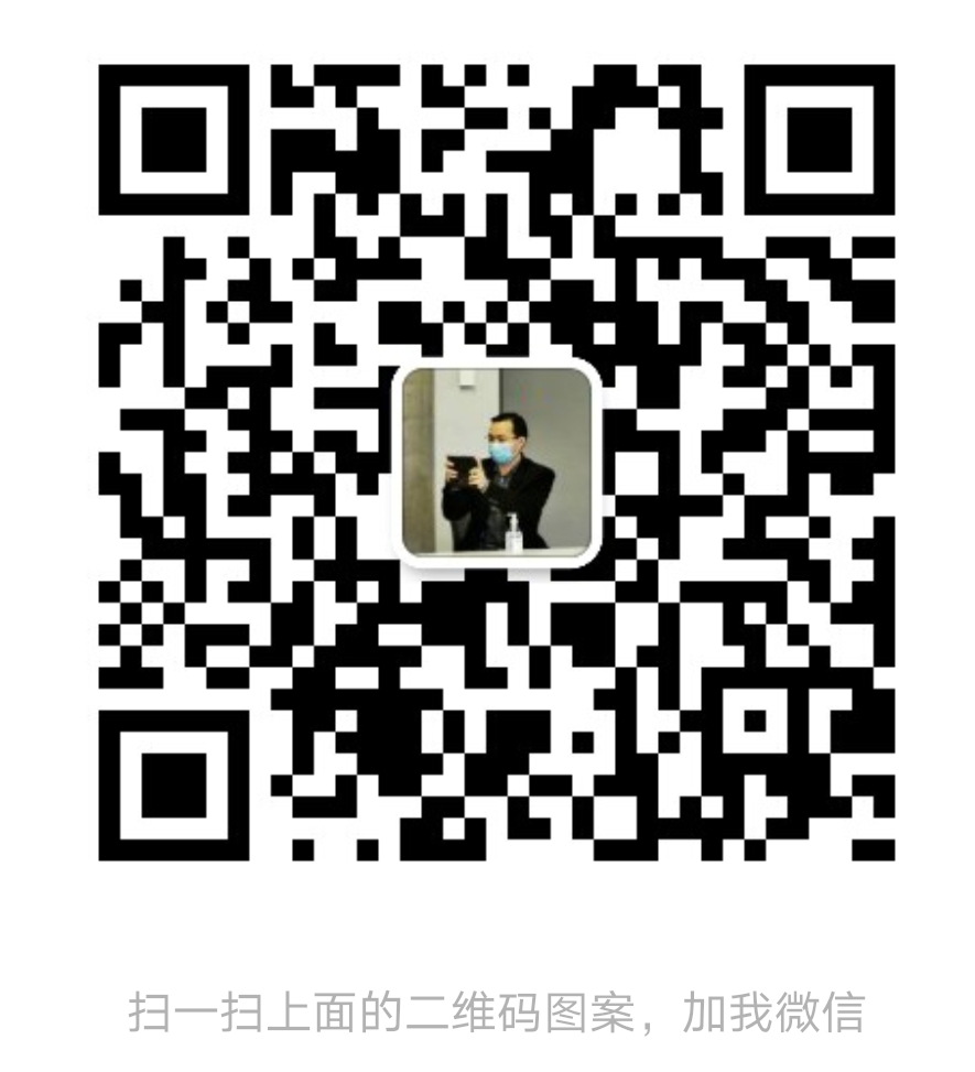 微信图片_20210325145516 微信图片_20210325145516