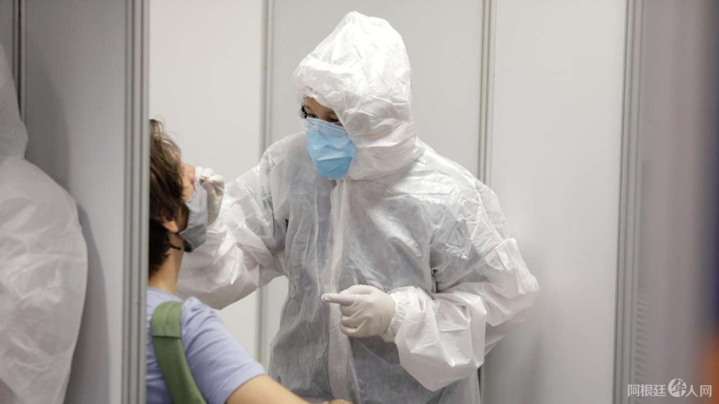 ezeiza_ppcr ezeiza_ppcr