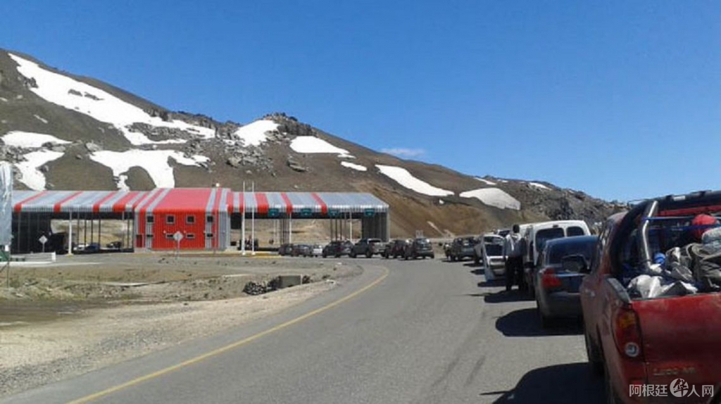 paso-fronterizo-pehuenche-la-argentina-y-chile paso-fronterizo-pehuenche-la-argentina-y-chile