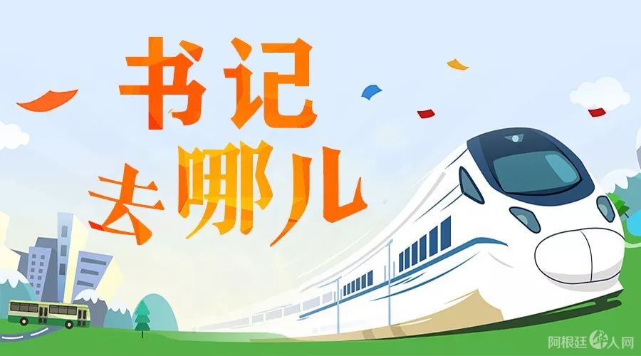 微信图片_20210329132525